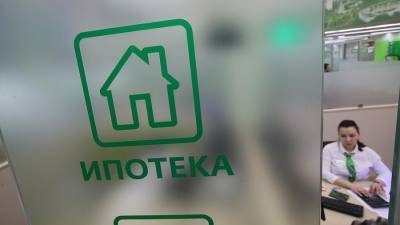 Андрей Романов - Эксперт предупредил о проблемах при погашении ипотеки маткапиталом - iz.ru