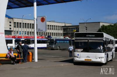 Из Кузбасса запустят новый автобусный маршрут
