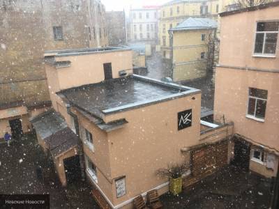 Холодная осенняя погода пришла в Екатеринбург вместе со снегом 21 сентября