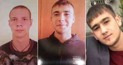 Троих пропавших подростков ищут в Красноярском крае