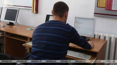 Электронные ярмарки вакансий пройдут в Витебске и Оршанском районе