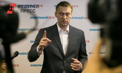 Сотрудник томского отеля, где останавливался Навальный, рассказал о проверках