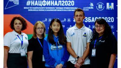 Сахалинцы завоевали еще четыре медали на чемпионате Worldskills Russia