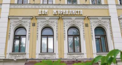 На портале "Узнай Москву" появился маршрут, посвященный отечественному иллюстратору