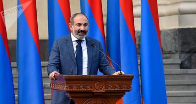 "Это наша ключевая миссия": Пашинян представит стратегию развития Армении до 2050 года