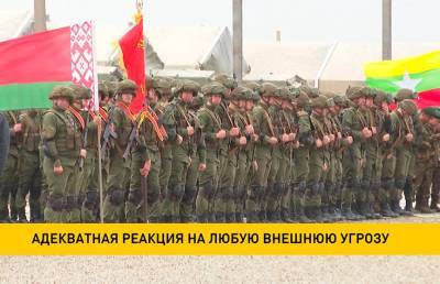 «Славянское братство – 2020»: внешнеполитический фон российско-белорусских военных учений