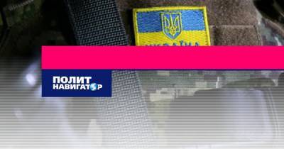 ВСУшники в Донбассе стреляются, чтобы избежать ответственности за...