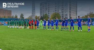 «Смена» стала обладателем Кубка Татарстана по футболу, обыграв «Нефтехимик»