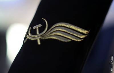"Аэрофлот" официально объявил о начале допэмиссии - interfax.ru - Москва - Россия - США