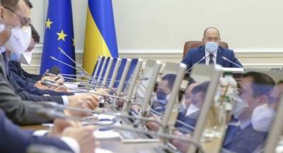 На Украине снова расширены зоны адаптивного карантина