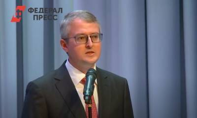 Владимир Солодов вступил в должность губернатора Камчатки