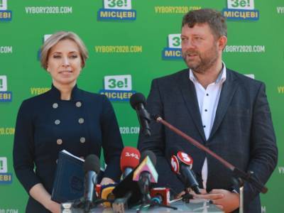 "Слуга народа" изменила список на выборы в Киевсовет после представления на конференции. Корниенко объяснил, почему