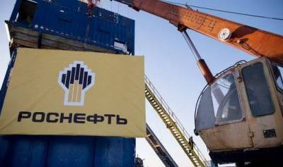 "Роснефть" выкупила по buy back 104 тыс бумаг на полмиллиона долларов