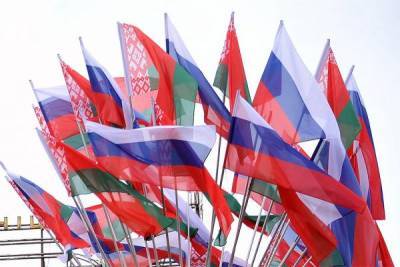 Более трети россиян выступают за объединении России и Белоруссии