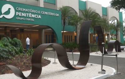 В Бразилии появился памятник жертвам коронавируса