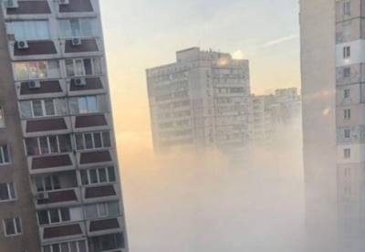 Часть Киева затянул плотный смог