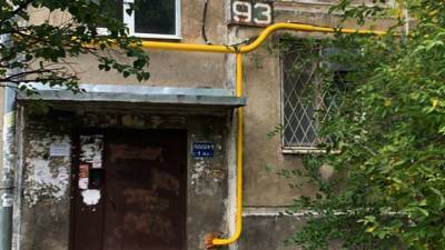 В Казани семья из четырех человек отравилась угарным газом