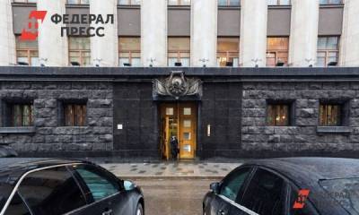 Центральный аппарат ФСБ заинтересовался делами псковского управления ведомства