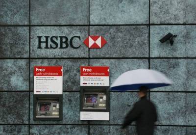 Акции HSBC упали до 25-летнего минимума на фоне скандала
