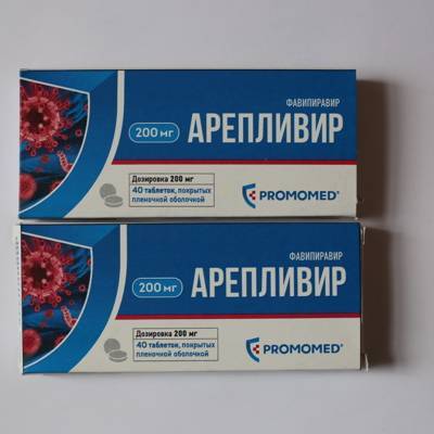Продажи препарата от коронавируса "Арепливир" начались российских аптеках
