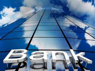 Мировые банки отмыли около 2 трлн долларов за 18 лет