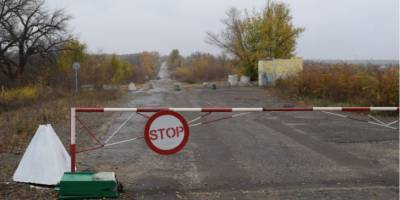 В Луганской области появится новый КПВВ на линии разграничения