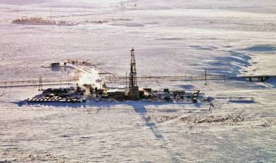 "Зарубежнефть" реализовала партию нефти Urals на экспорт через онлайн-аукцион