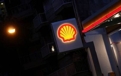 Shell разрабатывает программу сокращения затрат для подготовки к переходу на "зеленую" энергию