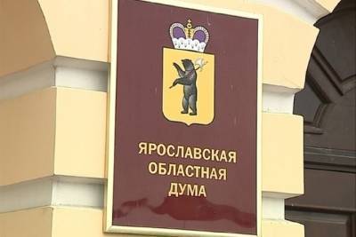 Депутату от КПРФ снова будет получать «депутатскую» зарплату