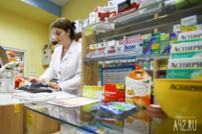 Российское лекарство для лечения коронавируса поступило в аптеки