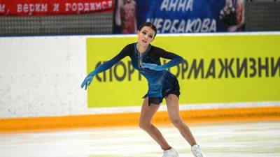 Тарасова назвала приемлемым для начала сезона прокат Щербаковой на Кубке России
