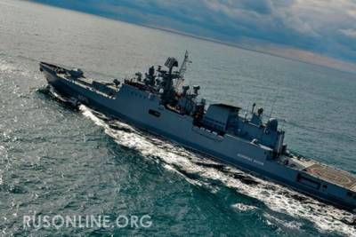 Российский фрегат «Адмирал Эссен» устроил погоню за американским военным кораблём