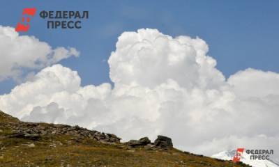Акция в защиту горы Кырктытау в Башкирии собрала более 2 тысяч человек