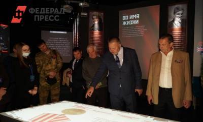 Мультимедийная выставка о войне «Память поколений» открылась в Саратове