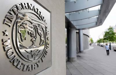Украина закладывает в бюджет деньги МВФ, которых еще нет