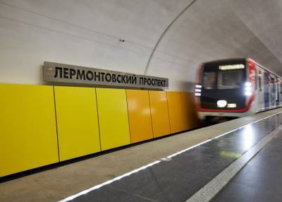 Женщина погибла на станции метро "Лермонтовский проспект"