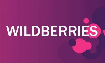 Российский интернет-ретейлер Wildberries запустил продажи в Украине - capital.ua - Украина - Wildberries