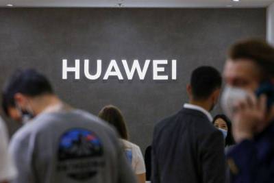 Huawei инвестирует $800 млн в Россию до 25 г на фоне санкций США