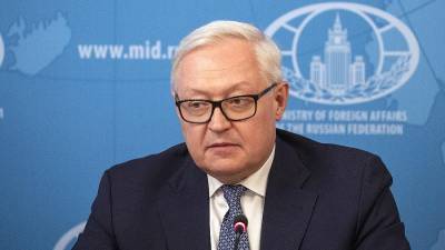 Рябков заявил о готовности России к любому исходу ситуации с ДСНВ