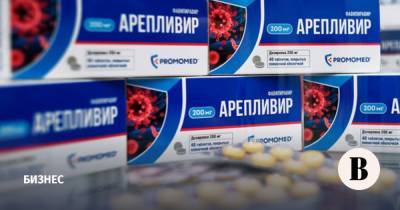 Производитель объяснил стоимость российского препарата от коронавируса