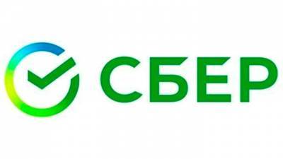 Сбербанк отказывается от слова "банк" в новом логотипе