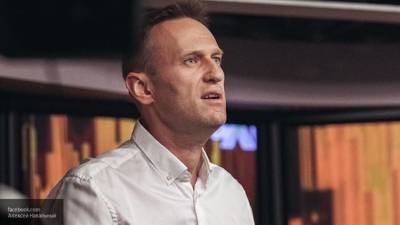 Австрийский профессор раскритиковал врачей Навального за молчание