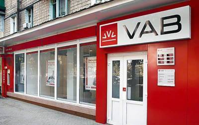 Писарук: НАБУ искусственно затягивает дело о рефинансировании VAB банка