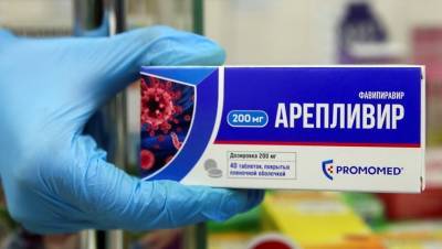 В Петербурге на "Авито" пытались оптом продать препарат от COVID-19