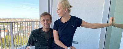 Алексей Навальный написал трогательный пост об отношениях с женой