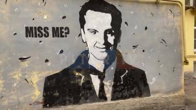 Граффити с изображением Мориарти появилось в центре Петербурга