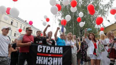 Тихановская: протесты в Белоруссии могут продолжаться годы