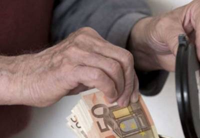 Как украинцам получить пенсию в Польше, Португалии и других странах