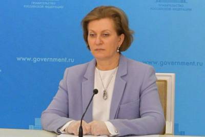Попова заявила об отсутствии необходимости вводить карантин из-за COVID-19