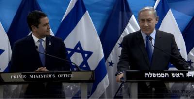 Утром — офис, вечером — посольство: Гондурас предпочёл альянс с Израилем